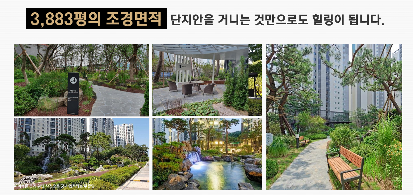 프리미엄2.PNG