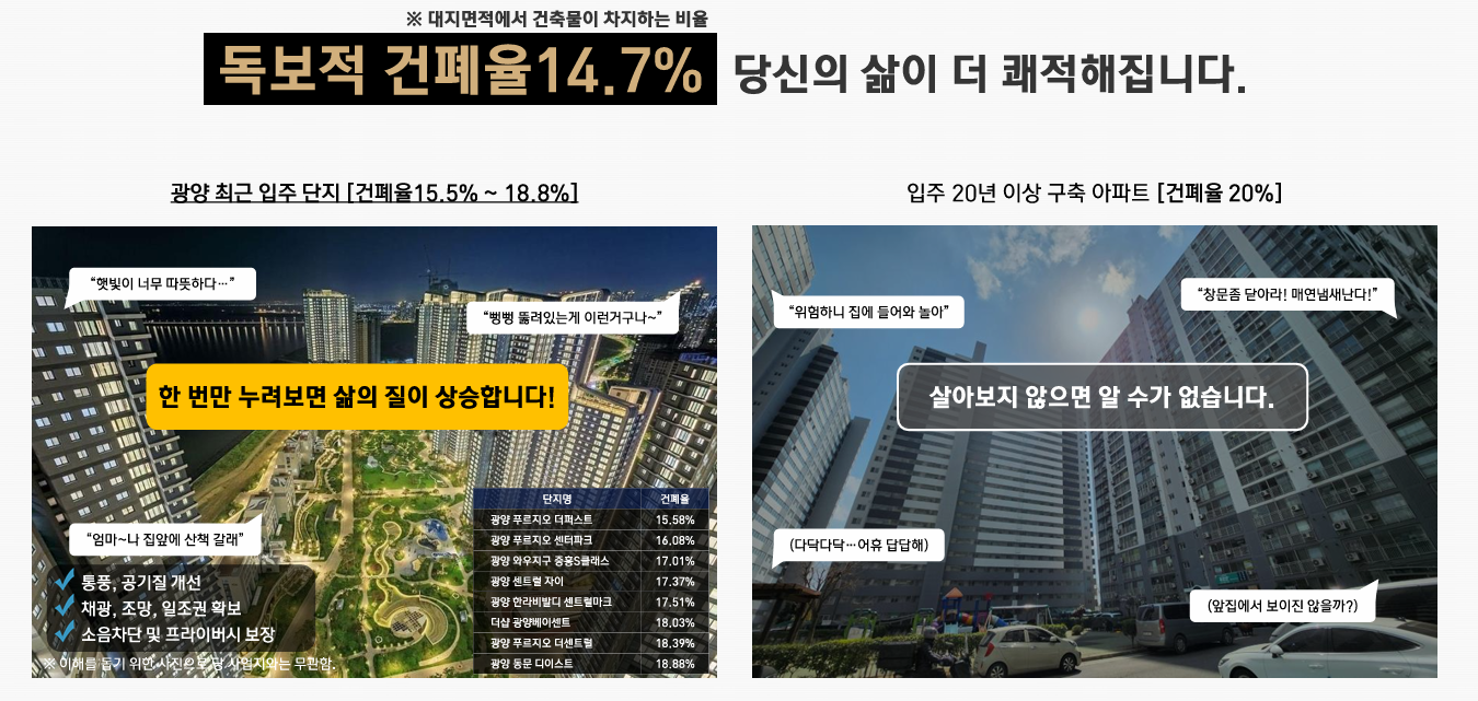 프리미엄1.PNG